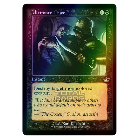 Magic The Gathering - Ravnica Remastered - Ultimate Price - 0329 (Foil)