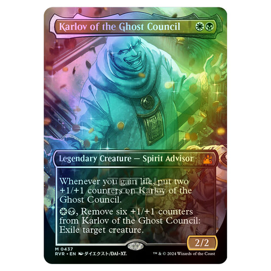 Magic The Gathering - Ravnica Remastered - Karlov of the Ghost Council - 0437 (Foil)