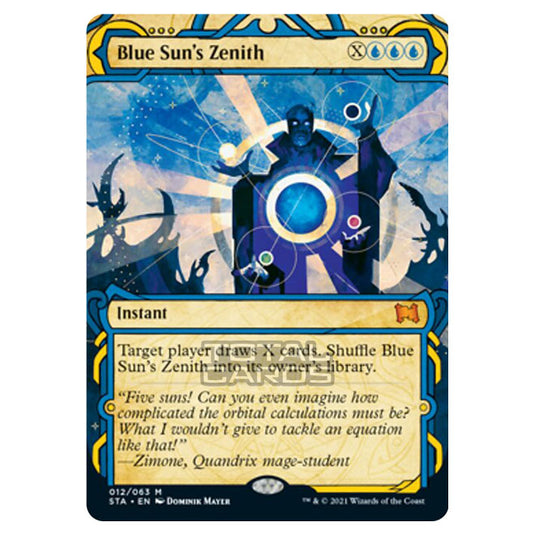 Magic The Gathering - Strixhaven - Mystical Archive - Blue Sun's Zenith  - 12