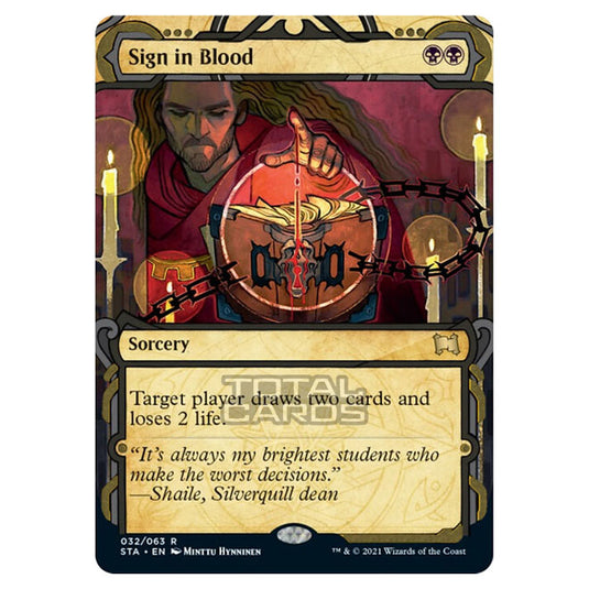 Magic The Gathering - Strixhaven - Mystical Archive - Sign in Blood (Etched Foil) - 32e