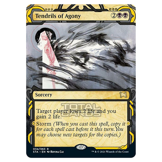 Magic The Gathering - Strixhaven - Mystical Archive - Tendrils of Agony  - 34