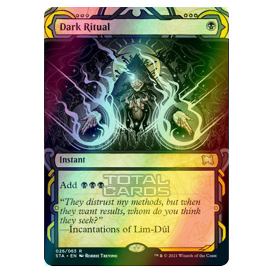 Magic The Gathering - Strixhaven - Mystical Archive - Dark Ritual - 26 (Foil)