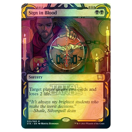 Magic The Gathering - Strixhaven - Mystical Archive - Sign in Blood - 32 (Foil)