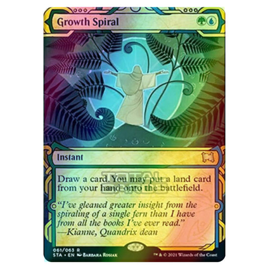 Magic The Gathering - Strixhaven - Mystical Archive - Growth Spiral - 61 (Foil)