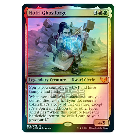 Magic The Gathering - Strixhaven - Hofri Ghostforge - 192/275 (Foil)