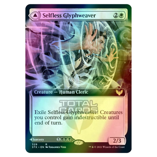 Magic The Gathering - Strixhaven - Selfless Glyphweaver // Deadly Vanity - 329/275 (Foil)