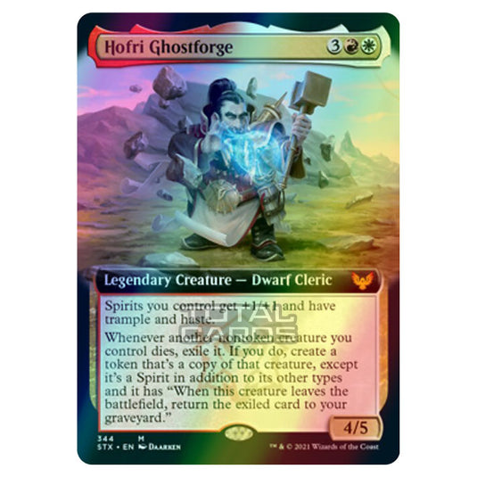 Magic The Gathering - Strixhaven - Hofri Ghostforge - 344/275 (Foil)