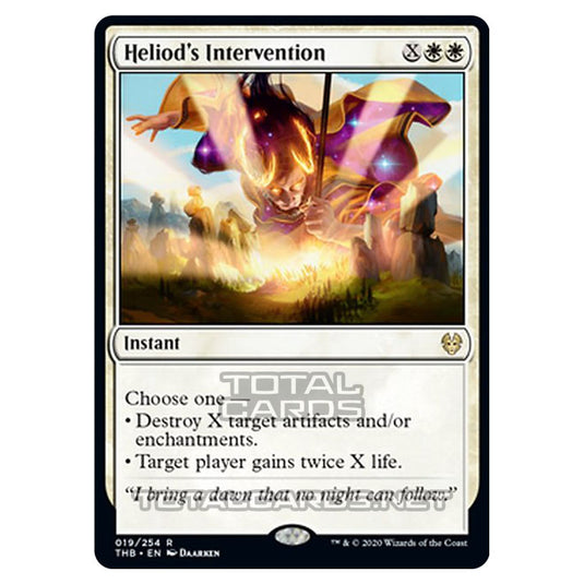 Magic The Gathering - Theros Beyond Death - Heliod's Intervention - 19/254