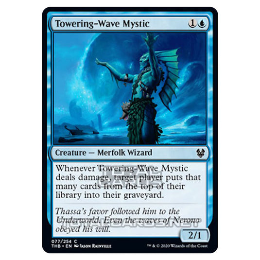 Magic The Gathering - Theros Beyond Death - Towering-Wave Mystic - 77/254