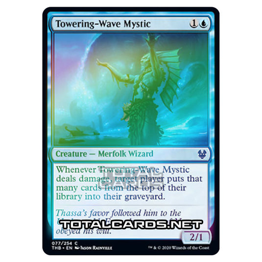 Magic The Gathering - Theros Beyond Death - Towering-Wave Mystic - 77/254 (Foil)