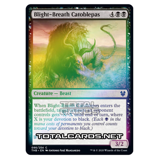 Magic The Gathering - Theros Beyond Death - Blight-Breath Catoblepas - 86/254 (Foil)