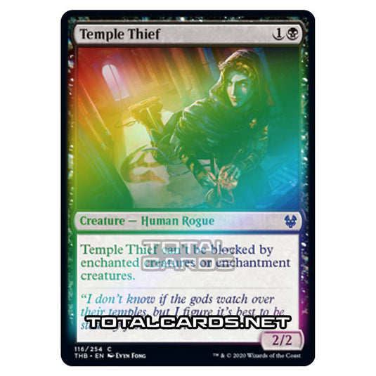 Magic The Gathering - Theros Beyond Death - Temple Thief - 116/254 (Foil)