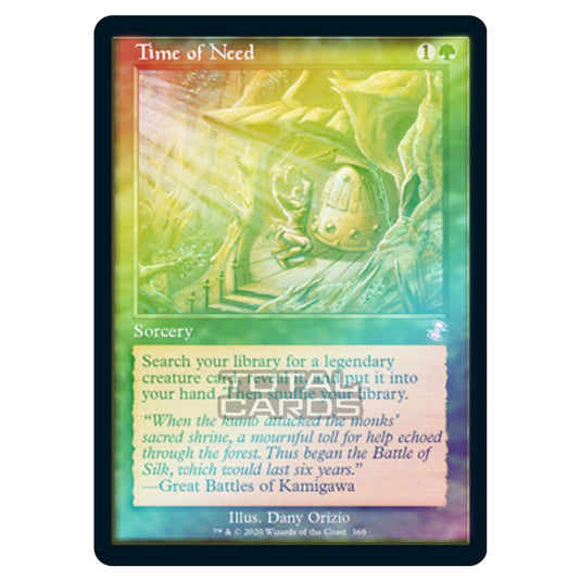 Magic The Gathering - Time Spiral Remastered - Time of Need - 369/289 (Foil)