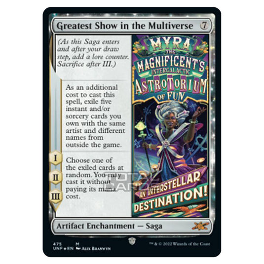 Magic The Gathering - Unfinity - Greatest Show in the Multiverse (Galaxy Foil) - 475/244