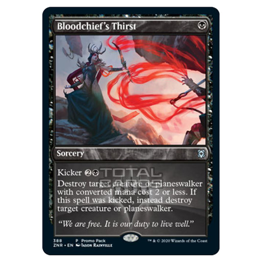 Magic The Gathering - Zendikar Rising - Bloodchief's Thirst - 388/391