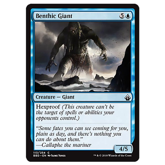 Magic The Gathering - Battlebond - Benthic Giant - 113/254