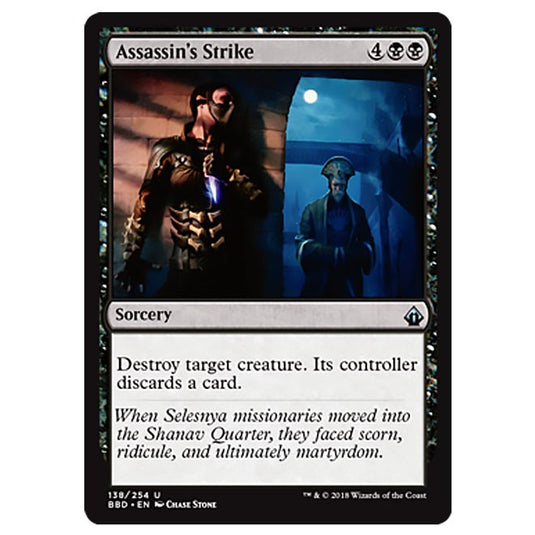 Magic The Gathering - Battlebond - Assassin’s Strike - 138/254