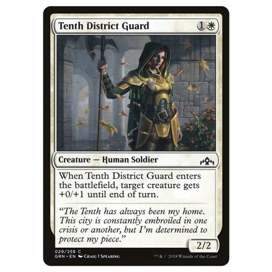 Magic The Gathering - Guilds of Ravnica - Tenth District Guard - 29/259