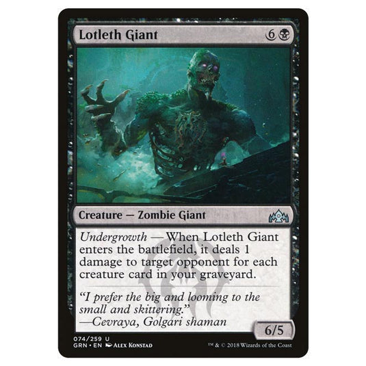 Magic The Gathering - Guilds of Ravnica - Lotleth Giant - 74/259