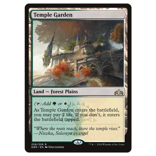 Magic The Gathering - Guilds of Ravnica - Temple Garden - 258/259