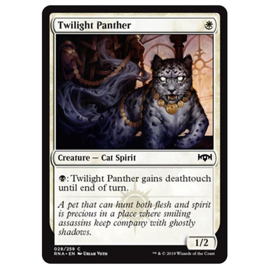 Magic The Gathering - Ravnica Allegiance - Twilight Panther - 28/259