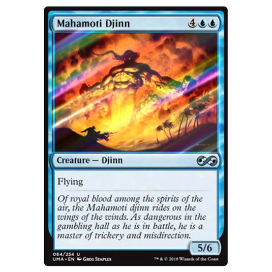 Magic The Gathering - Ultimate Masters - Mahamoti Djinn - 64/254 (Foil)