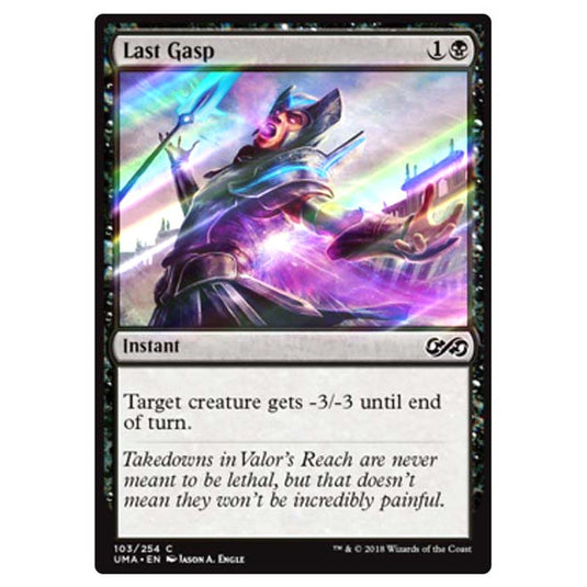 Magic The Gathering - Ultimate Masters - Last Gasp - 103/254 (Foil)