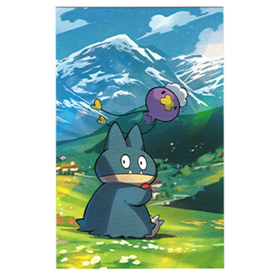 Pokemon - Sinnoh Stars - Mini Tin - Munchlax & Driftloon - Art Card