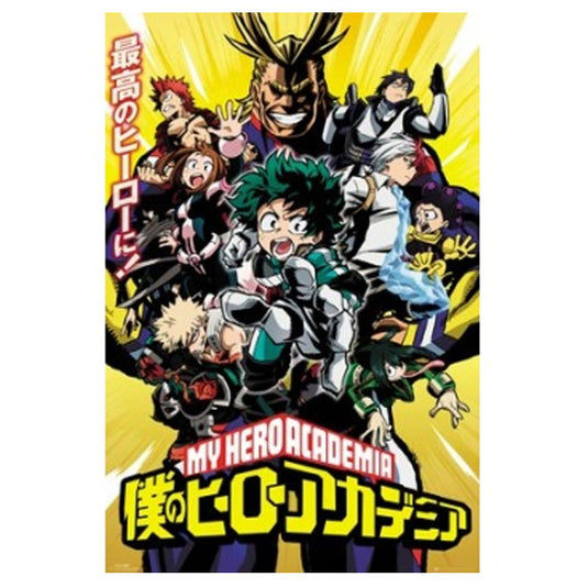 My Hero Academia Season 1 - Maxi Poster