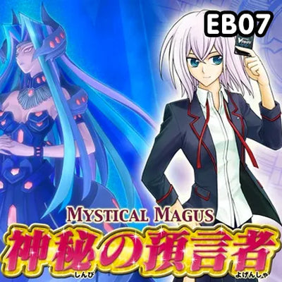 Mystical Magus