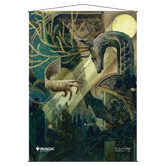 Ultra Pro - Magic the Gathering - Mystical Archive - Japanese Wall Scroll - Natural Order
