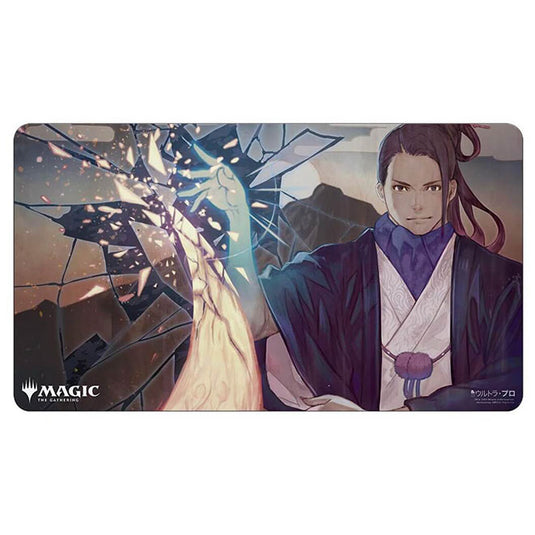 Ultra Pro - Magic the Gathering - Mystical Archive - Japanese Playmat - Negate