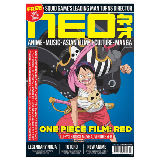Neo - November 2022 (Issue 224)