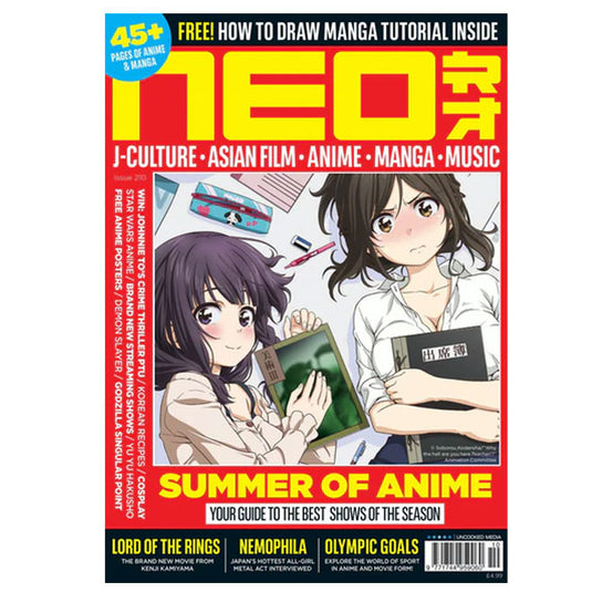 Neo - July 2021 (Issue 210)