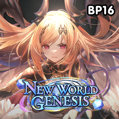 Shadowverse: Evolve - New World Genesis