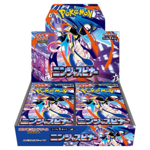 View all Pokemon - Japanese Sealed Products