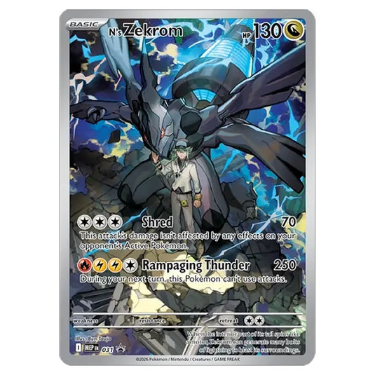 Pokemon - Mega Evolution - Ascended Heroes - N's Zekrom - Promo MEP031