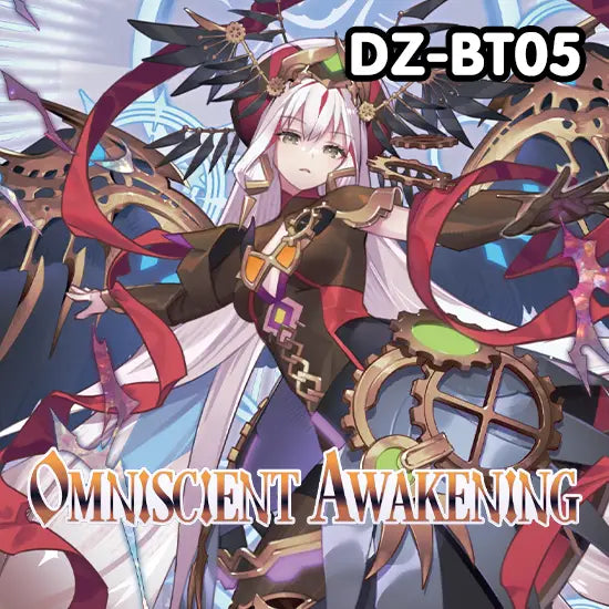 Cardfight Vanguard D-BT05 - Omniscient Awakening