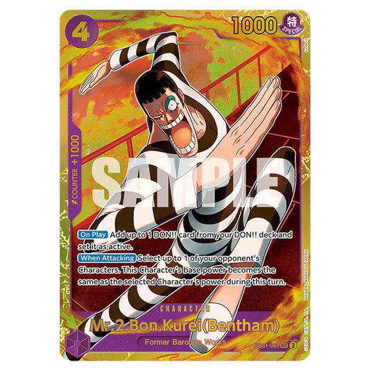 One Piece - Memorial Collection - Mr.2.Bon.Kurei(Bentham) (Secret Rare) - EB01-061