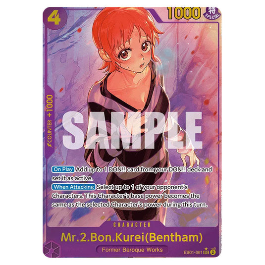 One Piece - Memorial Collection - Mr.2.Bon.Kurei(Bentham) (Aleternate Art) - EB01-062