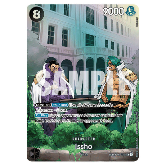 Issho OP03-078-(OP07) card from the One Piece set 500 Years in the Future