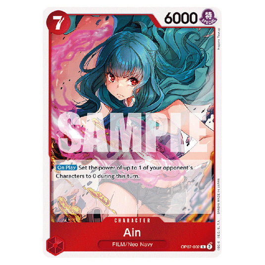 Ain OP07-002 card from the One Piece set 500 Years in the Future