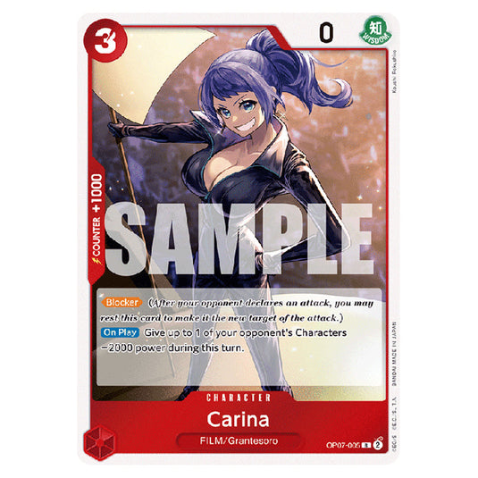 Carina OP07-005 card from the One Piece set 500 Years in the Future