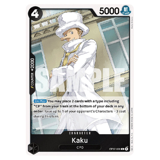 Kaku OP07-080 card from the One Piece set 500 Years in the Future