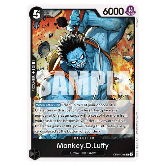 Monkey.D.Luffy OP07-091 card from the One Piece set 500 Years in the Future