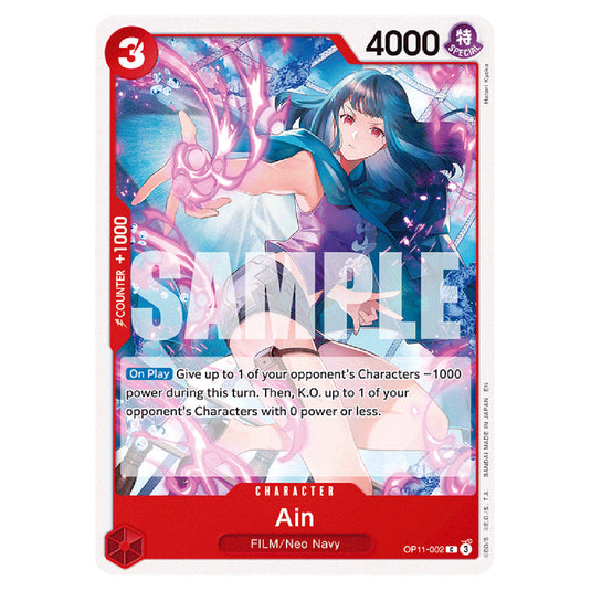 Ain OP11-002 card from the One Piece set A Fist of Divine Speed