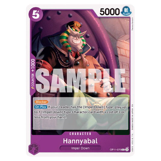 Hannyabal OP11-076 card from the One Piece set A Fist of Divine Speed