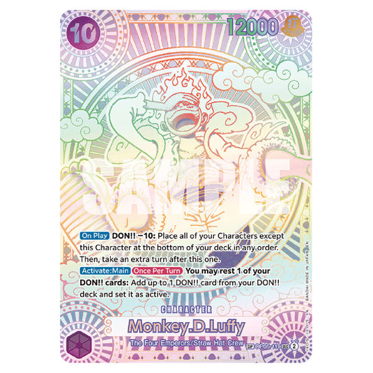 Monkey.D.Luffy OP05-119 card from the One Piece set A Fist of Divine Speed
