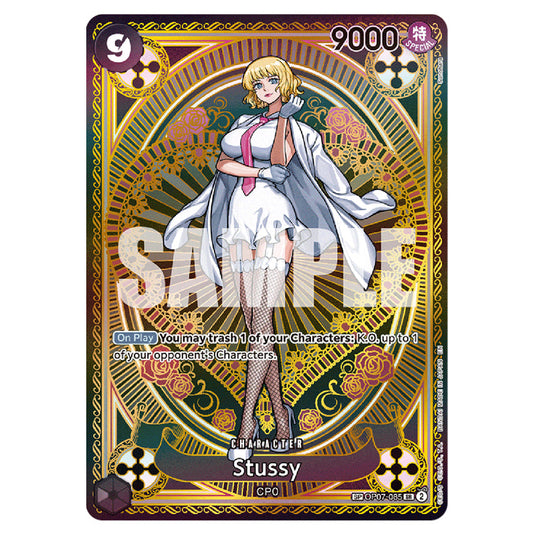 Stussy OP07-085 card from the One Piece set A Fist of Divine Speed