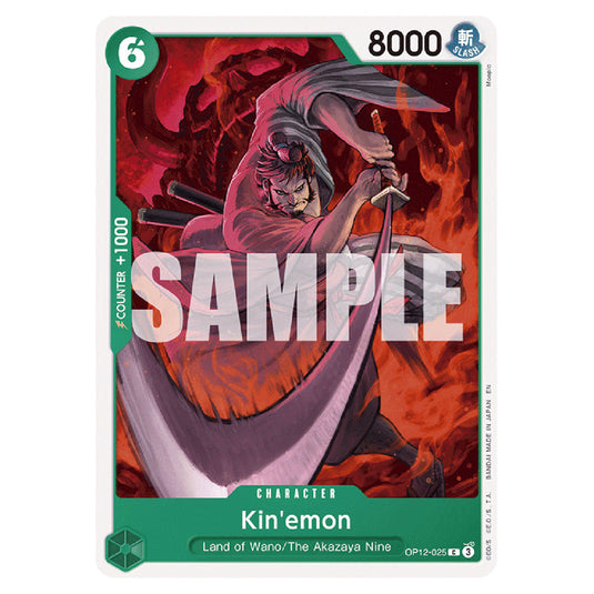 Kin'emon OP12-025 card from the One Piece set Legacy of the Master